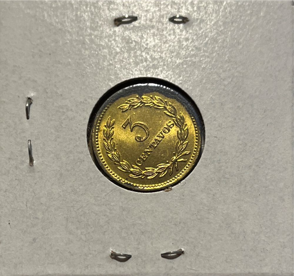 Salvadoran 1974 3 Centavos  coin collectible - Main Image 2