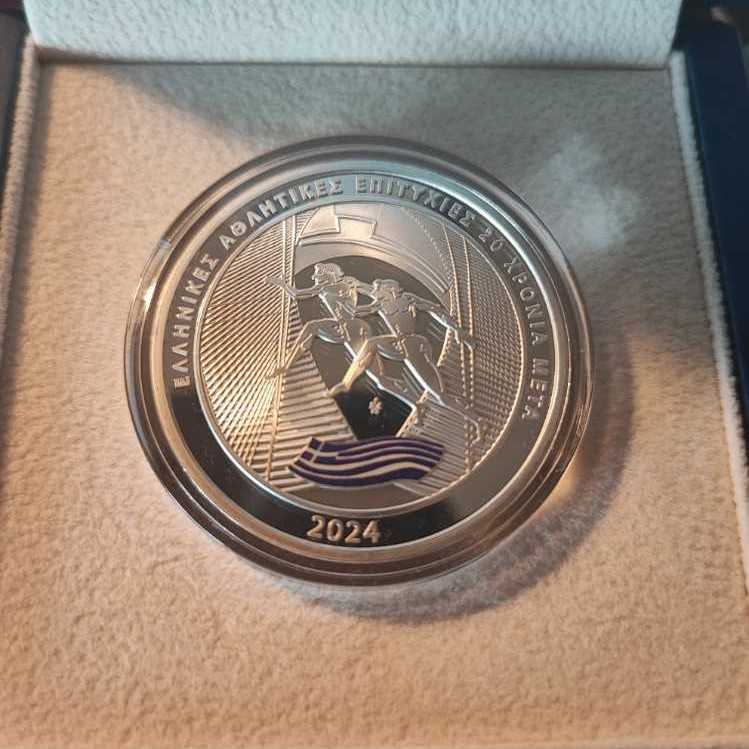 Penny 1979 Lincoln D