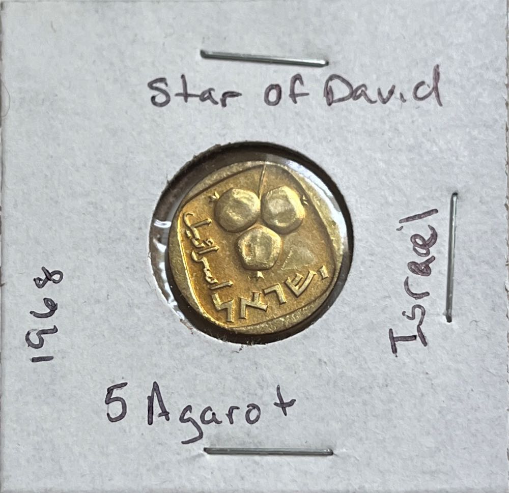 2 Złote - Jarosław