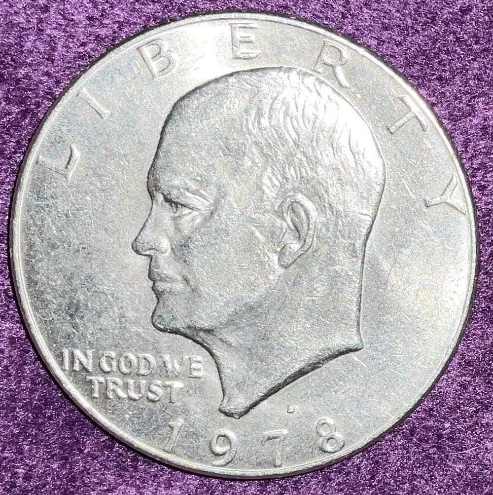 2015 Canadian Maple - Heart Privy