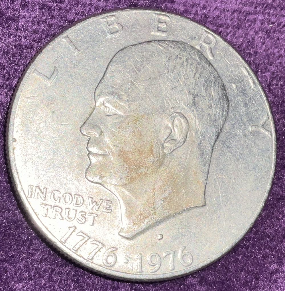 2004 Canadian Maple - Desjardins Privy