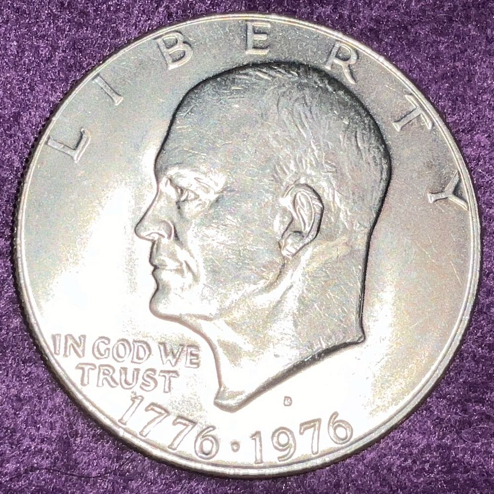 2008 Canadian Maple - Rat Privy