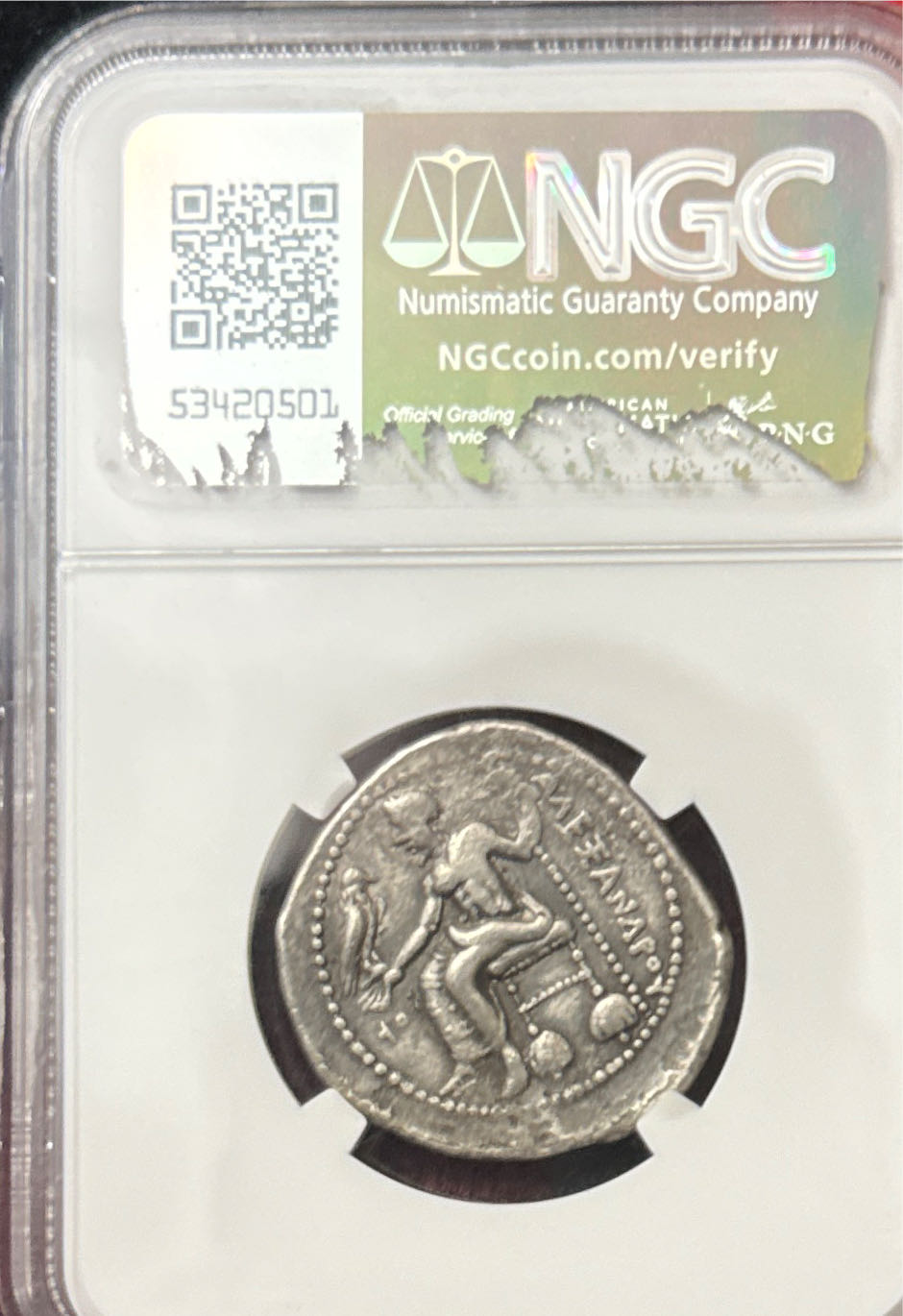 Macedon, Kingdom of  coin collectible - Main Image 2