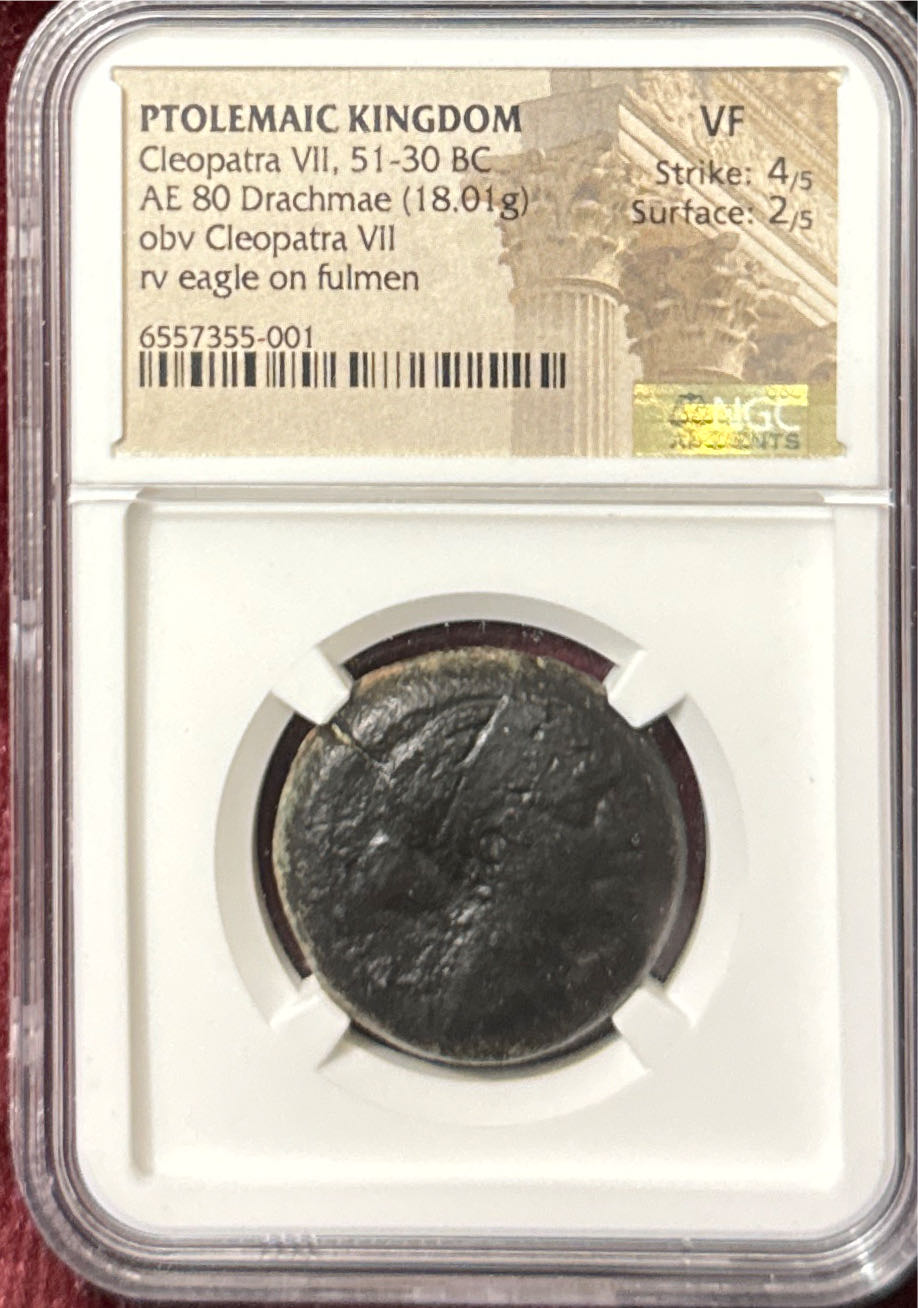 Washington Quarter 2008 D Oklahoma