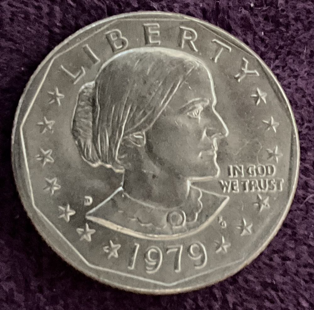 Susan B. Anthony 1979 D  coin collectible - Main Image 3