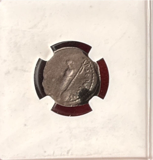 Roman Imperatorial  coin collectible - Main Image 2