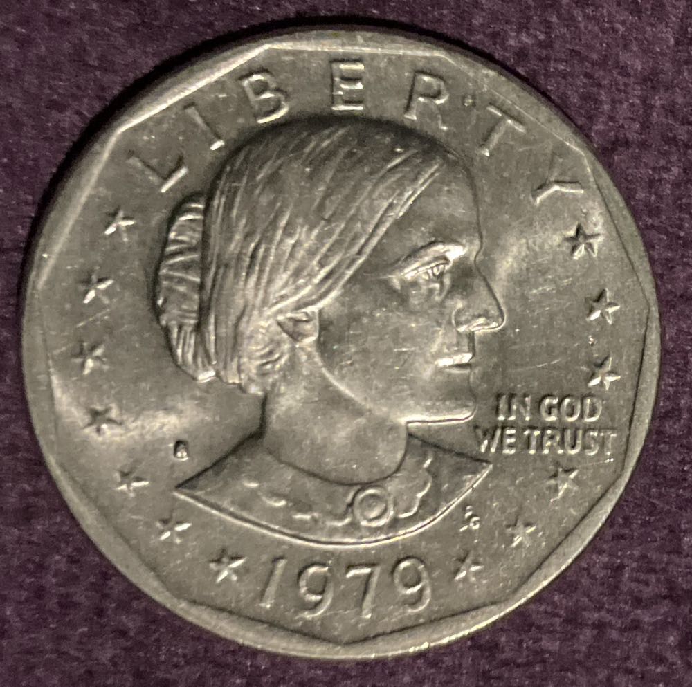 Susan B. Anthony 1979 S  coin collectible - Main Image 3