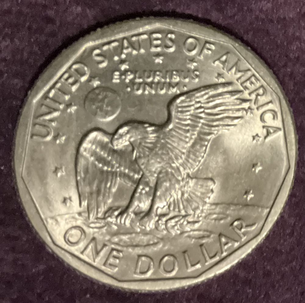 Susan B. Anthony 1979 S  coin collectible - Main Image 4