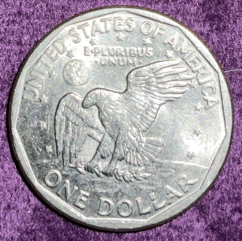 Susan B. Anthony 1979 S  coin collectible - Main Image 2