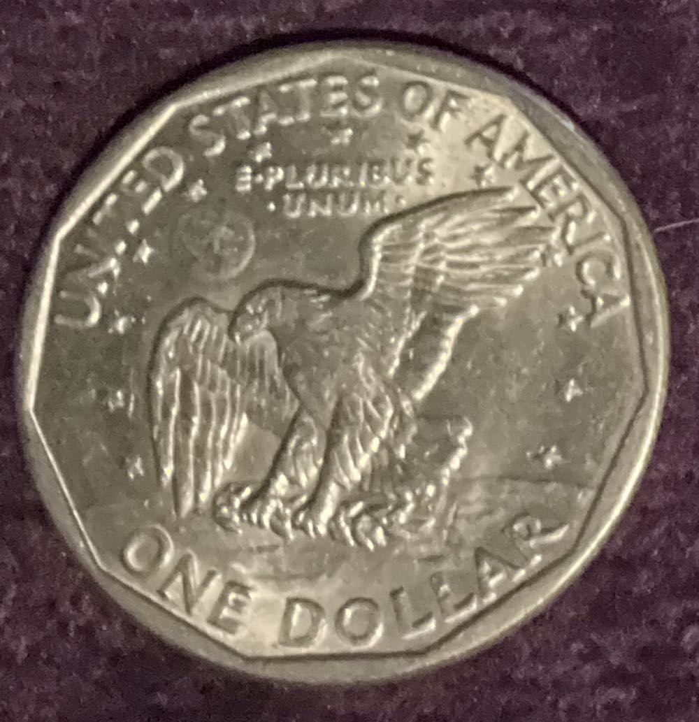 Susan B. Anthony 1979 S  coin collectible - Main Image 4