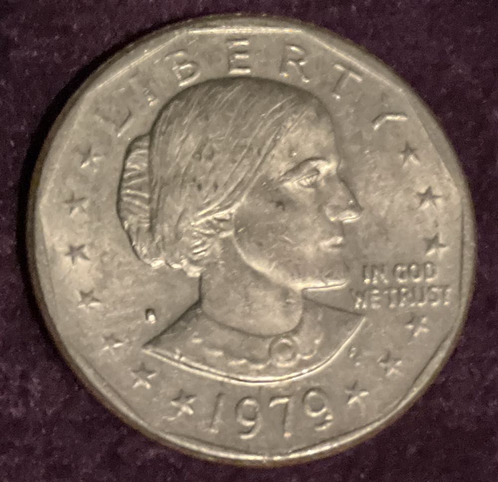 Susan B. Anthony 1979 S  coin collectible - Main Image 3