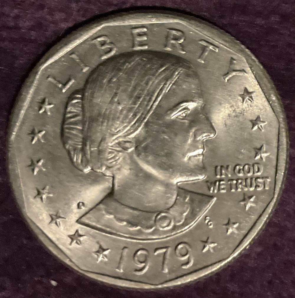 Susan B. Anthony 1979 D  coin collectible - Main Image 3