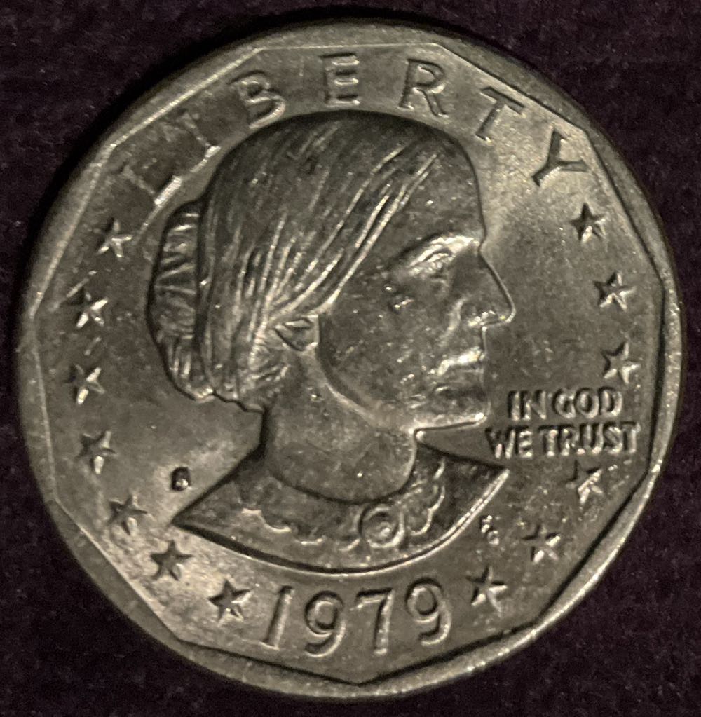 Susan B. Anthony 1979 S  coin collectible - Main Image 3