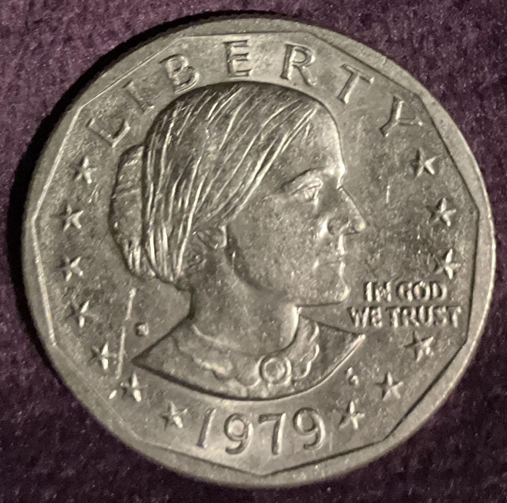 Susan B. Anthony 1979 S  coin collectible - Main Image 3