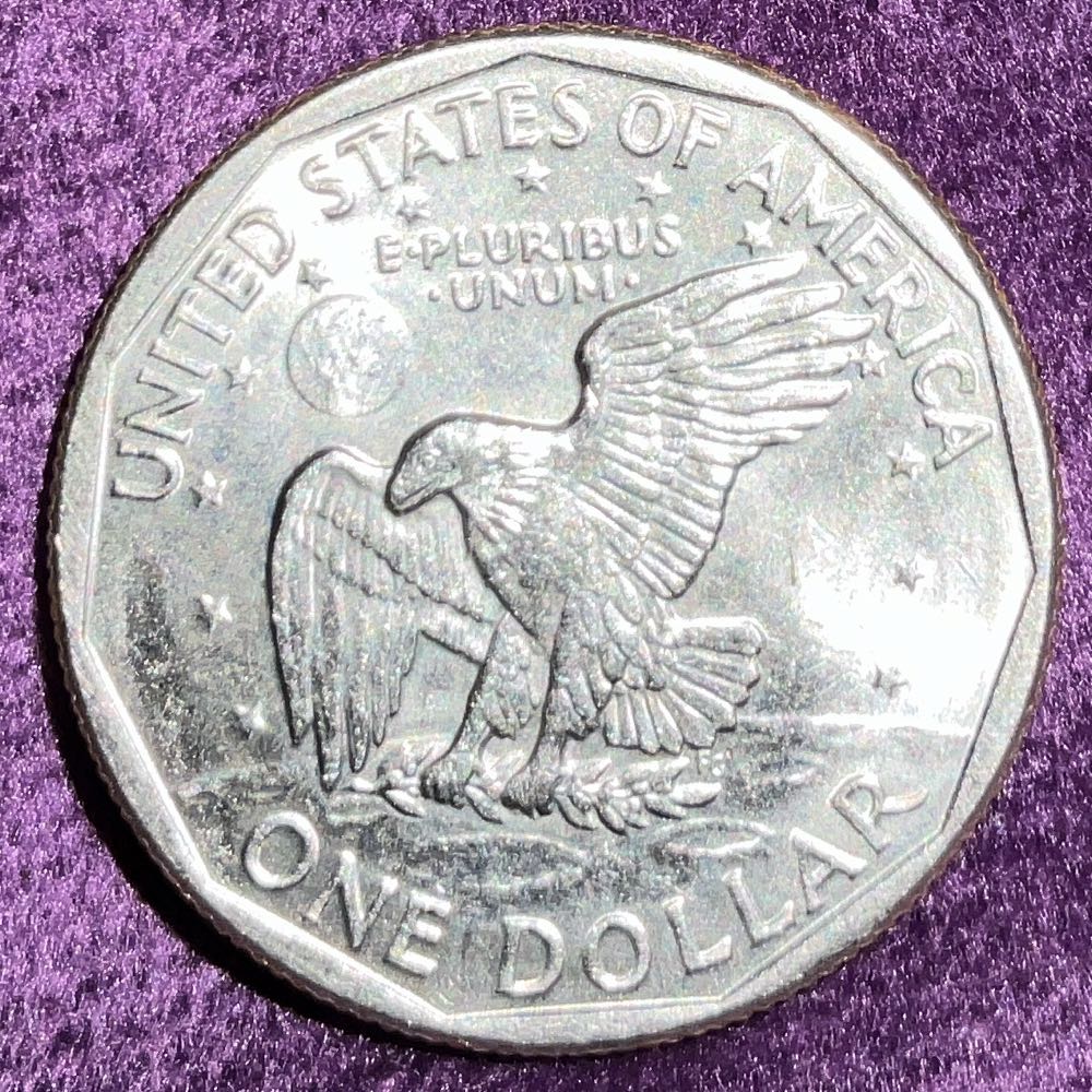 Susan B. Anthony 1980 S  coin collectible - Main Image 2