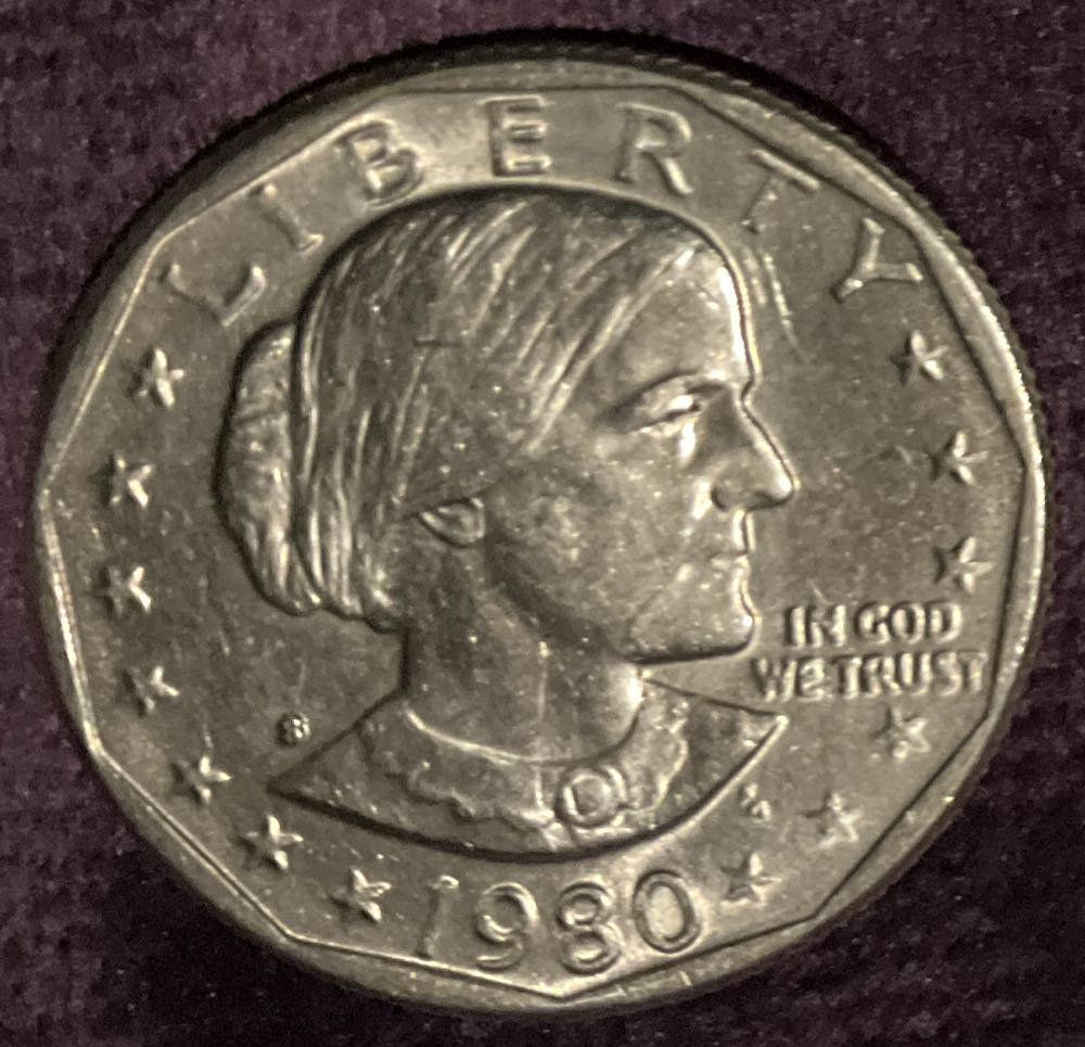 Susan B. Anthony 1980 S  coin collectible - Main Image 3