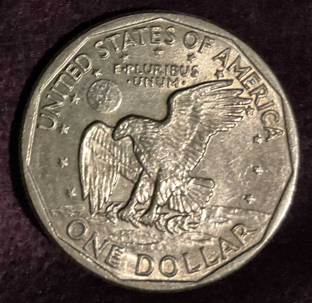 Susan B. Anthony 1980 S  coin collectible - Main Image 4