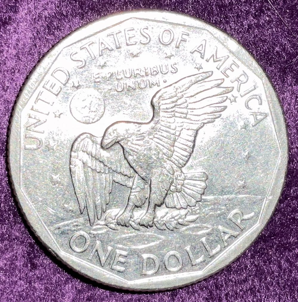 Susan B. Anthony 1980 S  coin collectible - Main Image 2