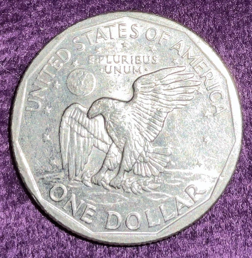 Susan B. Anthony 1980 S  coin collectible - Main Image 2