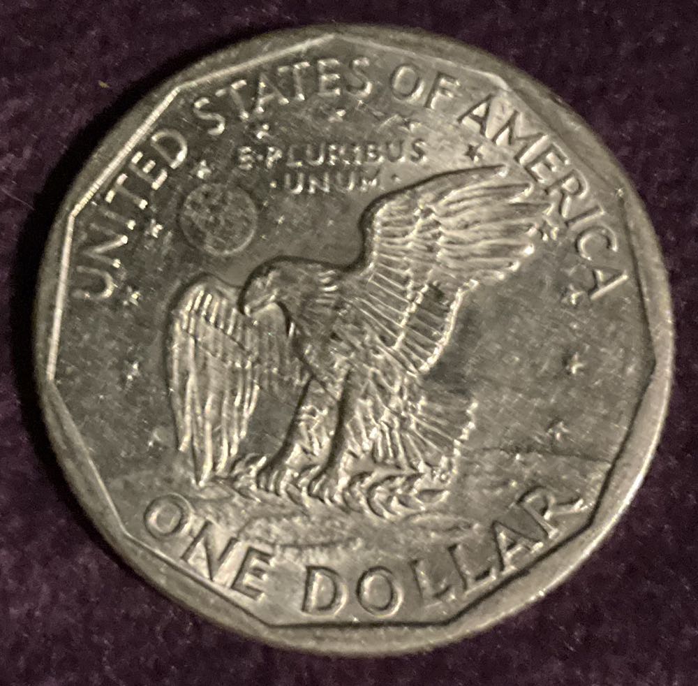 Susan B. Anthony 1980 S  coin collectible - Main Image 4