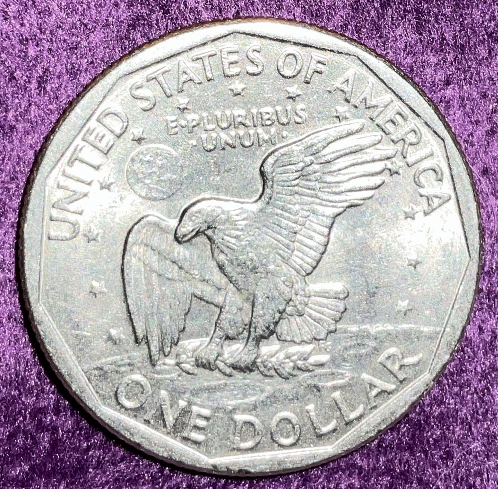 Susan B. Anthony 1979 S  coin collectible - Main Image 2