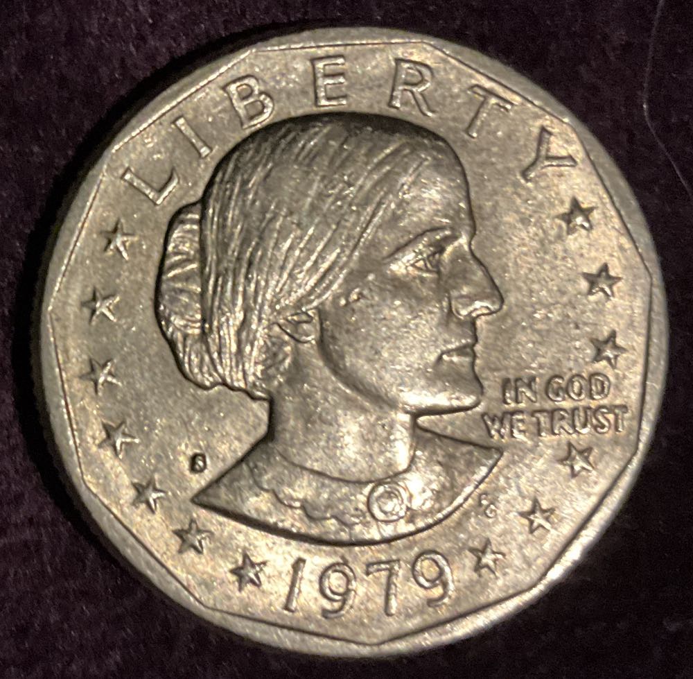 Susan B. Anthony 1979 S  coin collectible - Main Image 3