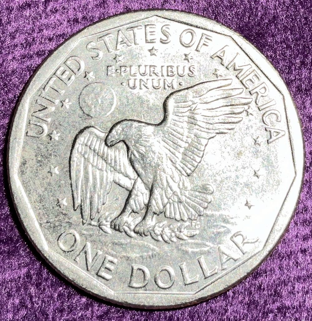 Susan B. Anthony 1979 P  coin collectible - Main Image 2