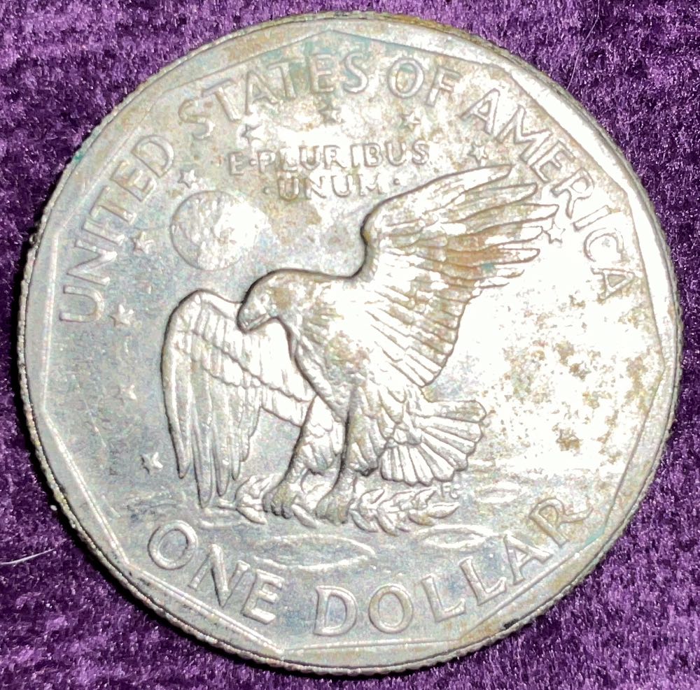 Susan B. Anthony 1979 S  coin collectible - Main Image 2