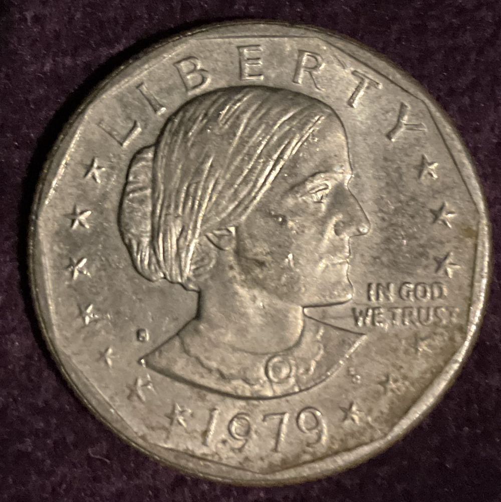 Susan B. Anthony 1979 S  coin collectible - Main Image 3