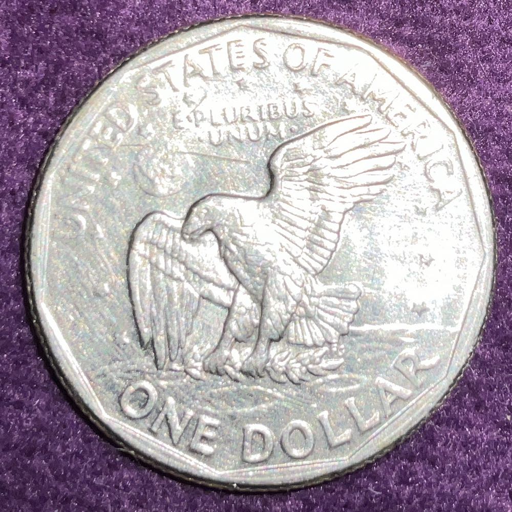 Susan B. Anthony 1980 D  coin collectible - Main Image 2