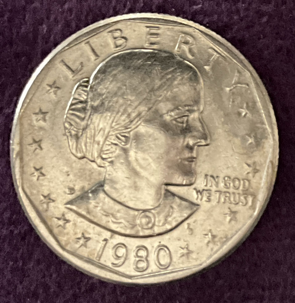 Susan B. Anthony 1980 D  coin collectible - Main Image 3