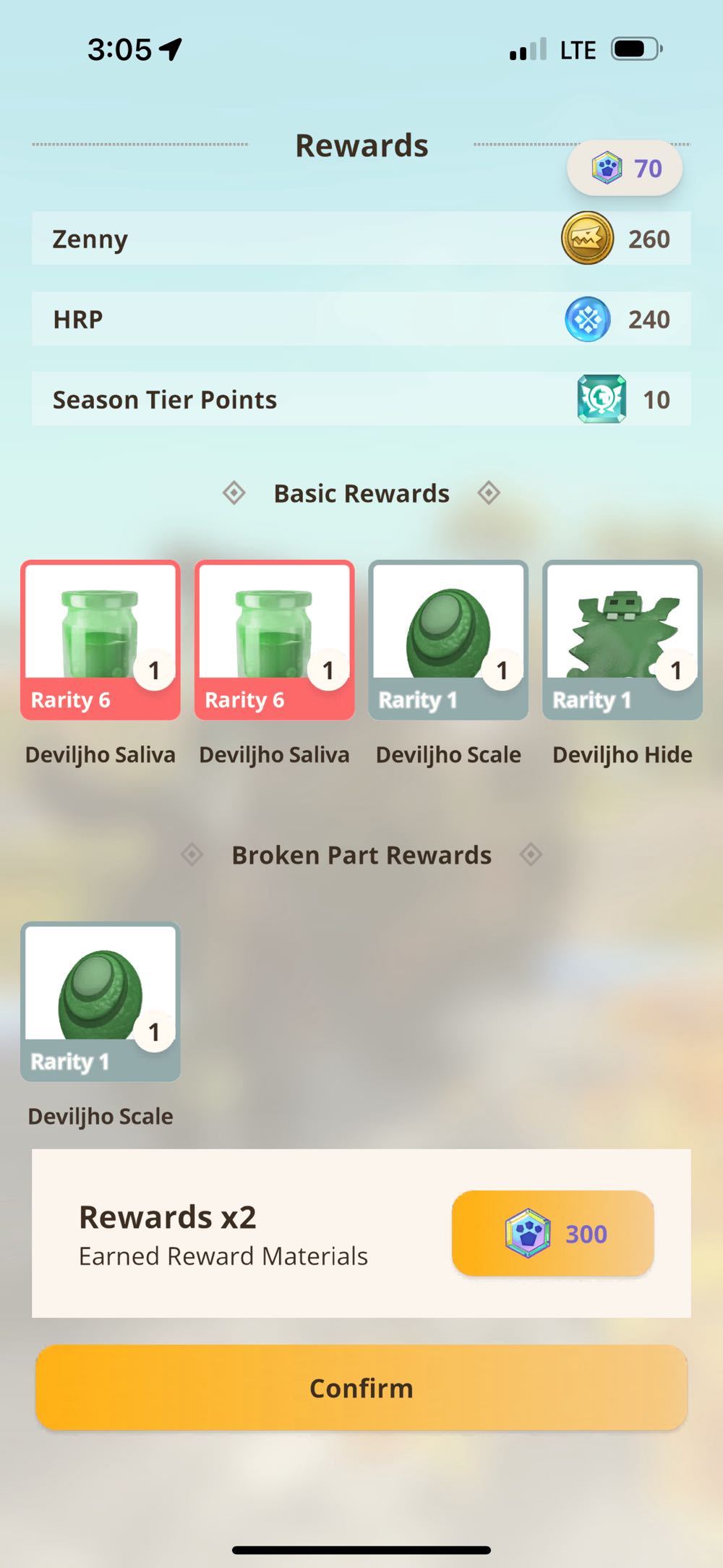 O D Monkey  coin collectible - Main Image 2