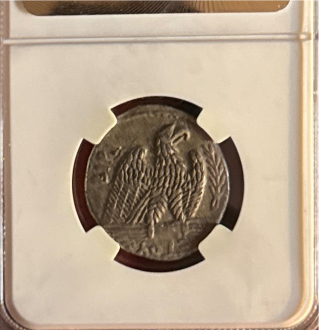 Syria, Antioch  coin collectible - Main Image 2