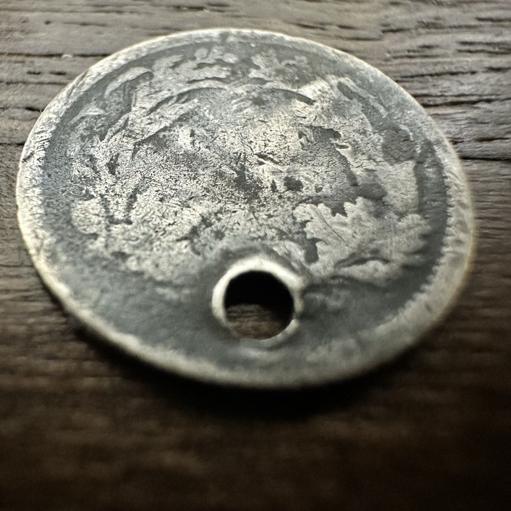 Seated Liberty Half Dime - 1860 - Holed  coin collectible - Main Image 2