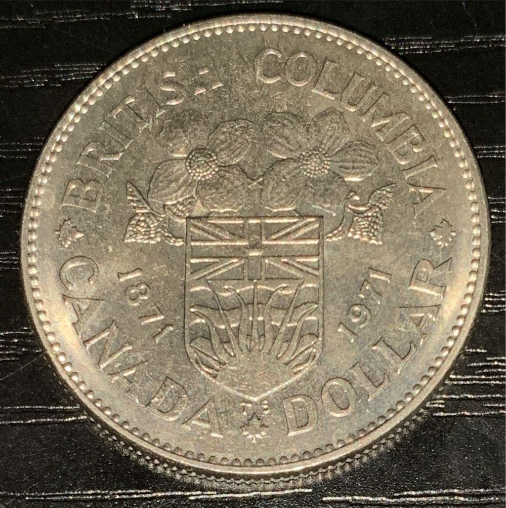 Foreign Elizabeth II Gibraltar 1998 Medal 