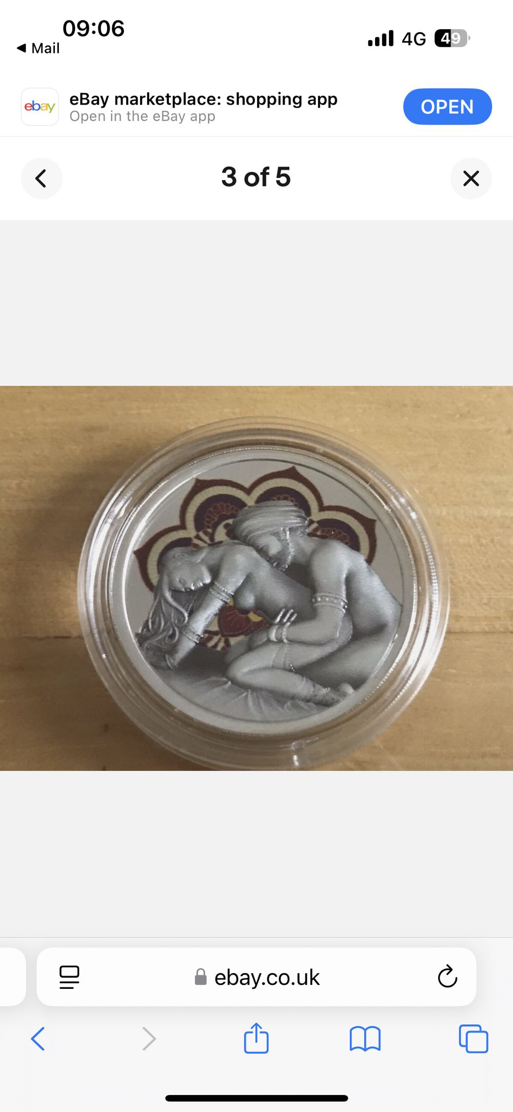 Penny 1974 Lincoln D