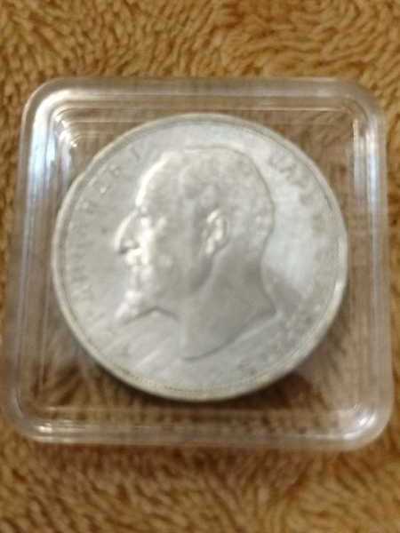 2 Leva  coin collectible - Main Image 2