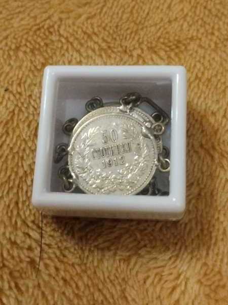 50 Ctotinki Bracelet   coin collectible - Main Image 2