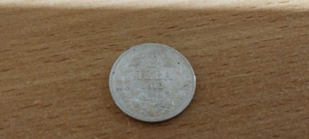 Dollar Coin - 1878 Morgan Silver Dollar 7TF Third Reverse