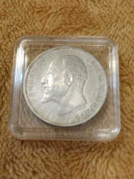 2 Leva  coin collectible - Main Image 2