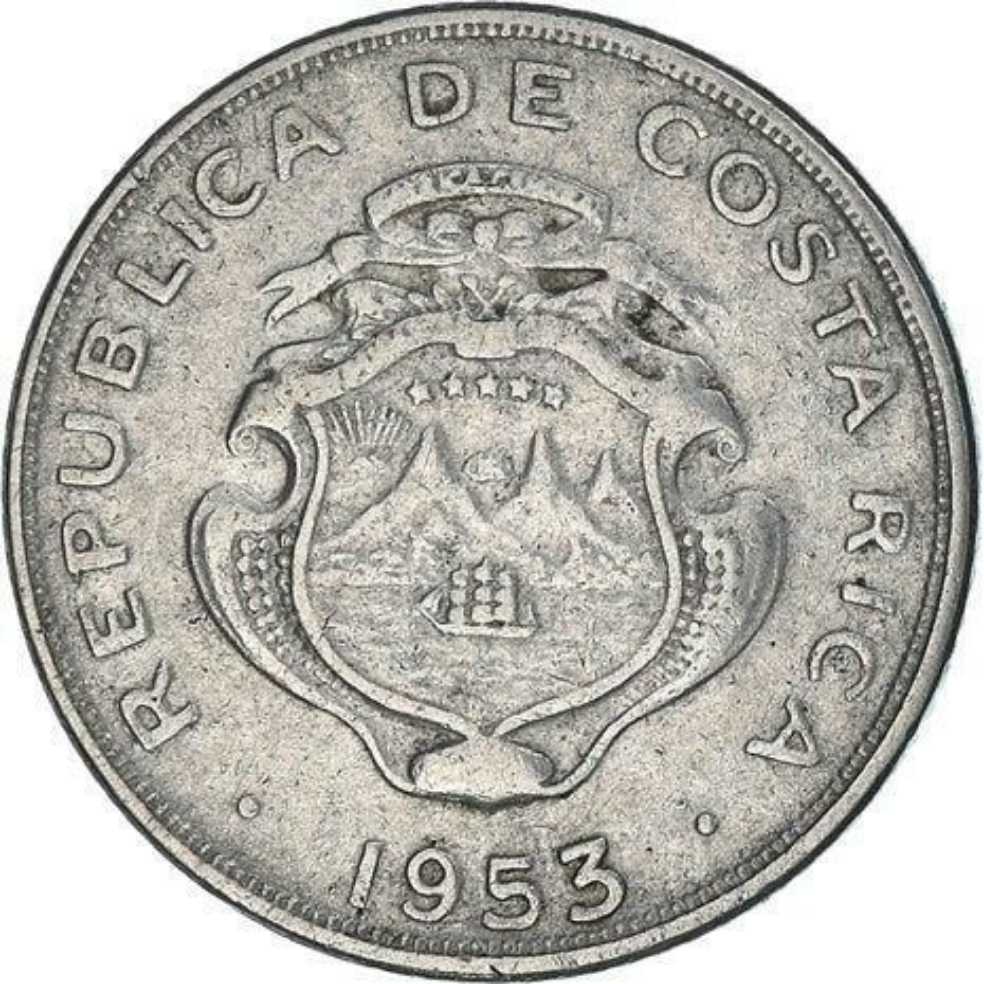 Foreign 1953 5 Centavos Republic De Costa Rica   coin collectible - Main Image 3