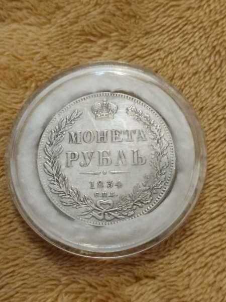 175 Years German Railways