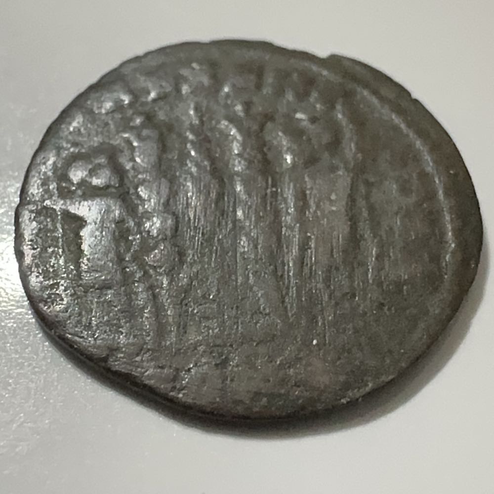 Ancient - 324-337 AD - Roman - Constantius II  coin collectible - Main Image 2