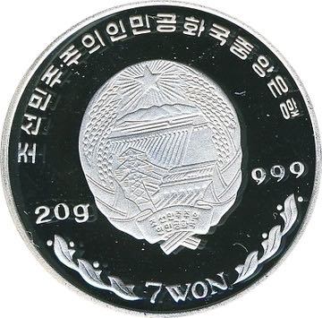 Korea 7 won Silver Proof 2001 Salt Lake City Skaters  coin collectible - Main Image 2