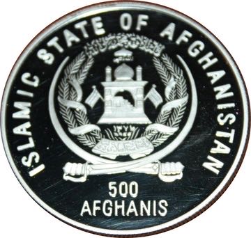 Afghanistan 500 afghanis Silver Proof 1995 United Nations 50th Anniversary  coin collectible - Main Image 2