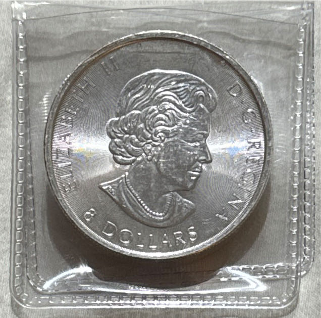 Canada 8 Dollars 1.5 oz Silver Snow Owl  coin collectible - Main Image 2