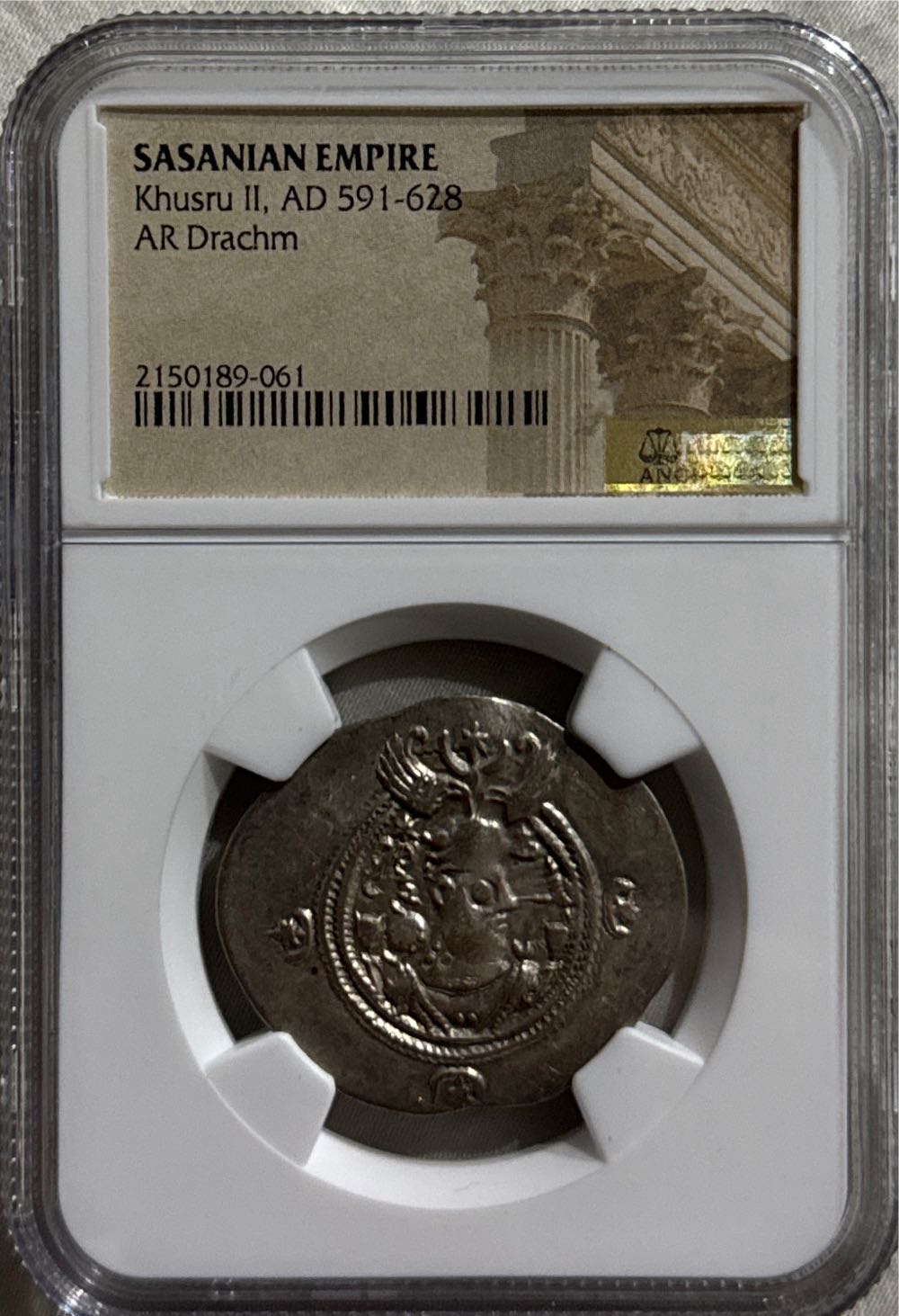 Penny 2008 Lincoln D