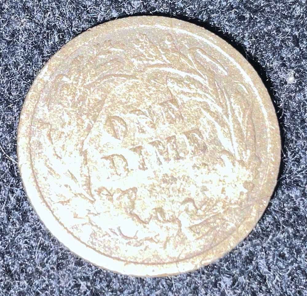 Dime 1898 Barber  coin collectible - Main Image 4