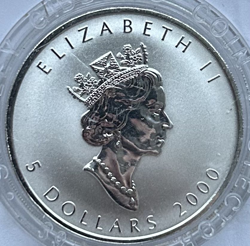 2000 Canadian Maple - Hanover Expo Privy  coin collectible - Main Image 2