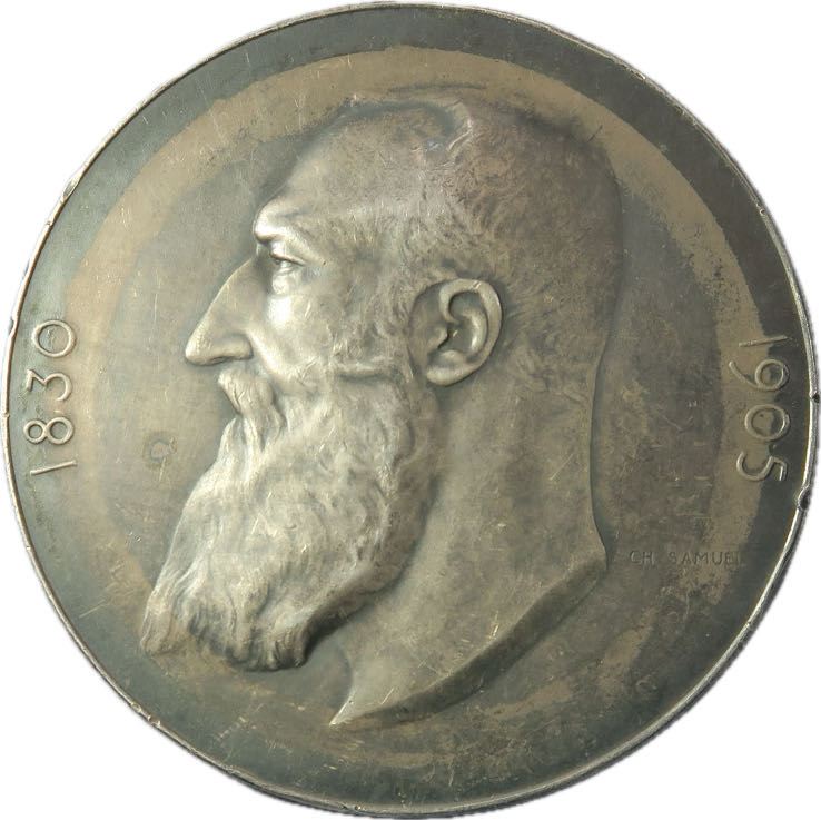 Scientia Medal  coin collectible - Main Image 2